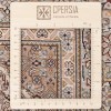 Tapis persan Tabriz fait main Réf ID 152622 - 105 × 147