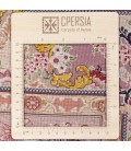Tabriz Rug Ref 152628