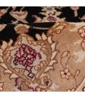 Tabriz Rug Ref 152632