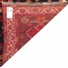 Fars Rug Ref 131004