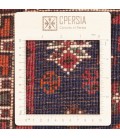 Fars Rug Ref 131015