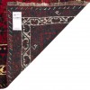 Fars Rug Ref 131021