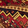 Fars Rug Ref 131023