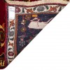 Fars Rug Ref 131032