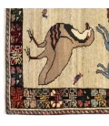 Fars Alfombera Persa Gabbeh Ref 131037