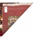 Fars Gabbeh Ref 131040