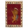 Персидский габбе ручной работы Фарс Код 131044 - 97 × 140