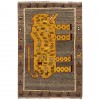 Персидский габбе ручной работы Фарс Код 131047 - 102 × 153