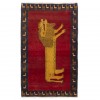 Персидский габбе ручной работы Фарс Код 131057 - 106 × 173