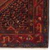 Tapis persan Zanjan fait main Réf ID 131065 - 157 × 230