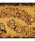 Pictorial Tabriz Carpet Ref: 901496