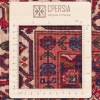 Tapis persan Bijar fait main Réf ID 131071 - 108 × 170