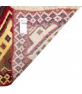 Fars Gabbeh Ref 131078
