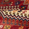 Fars Rug Ref 131081