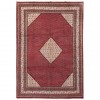 Tapis persan Arak fait main Réf ID 179359 - 216 × 317