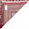 Arak Rug Ref 179360