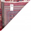 Tapis persan Arak fait main Réf ID 179362 - 238 × 320