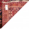 Fars Rug Ref 179375