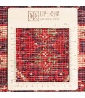 Fars Rug Ref 179375