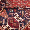 Fars Rug Ref 179375