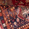 Fars Rug Ref 179377