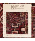 Fars Alfombera Persa  Ref 179379