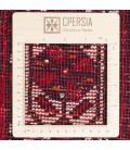 Fars Alfombera Persa  Ref 179382