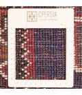 Fars Rug Ref 179384
