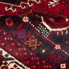 Fars Rug Ref 179388