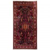 Nahavand Rug Ref 179397