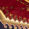 Fars Rug Ref 131079