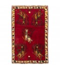 Fars Gabbeh Ref 131096