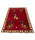Fars Gabbeh Ref 131096