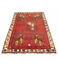 Fars Gabbeh Ref 131096