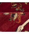 El Dokuma Gabbeh Fars 131098 - 140 × 200