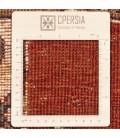 Fars Alfombera Persa Gabbeh Ref 131101