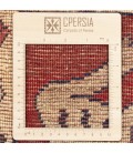 Fars Alfombera Persa Gabbeh Ref 131118