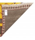 Fars Gabbeh Ref 131137