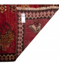 Fars Alfombera Persa Gabbeh Ref 131154
