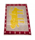 Fars Alfombera Persa Gabbeh Ref 131155