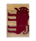 Fars Alfombera Persa Gabbeh Ref 131158