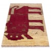 Fars Alfombera Persa Gabbeh Ref 131158