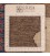 Fars Gabbeh Ref 131162