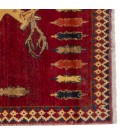 Fars Gabbeh Ref 131167