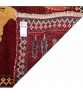 Fars Gabbeh Ref 131167