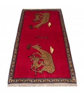 Fars Alfombera Persa Gabbeh Ref 131181