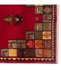 Fars Alfombera Persa Gabbeh Ref 131182