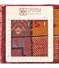 Fars Alfombera Persa Gabbeh Ref 131182