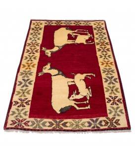 Fars Alfombera Persa Gabbeh Ref 131183