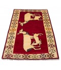 Fars Gabbeh Ref 131183